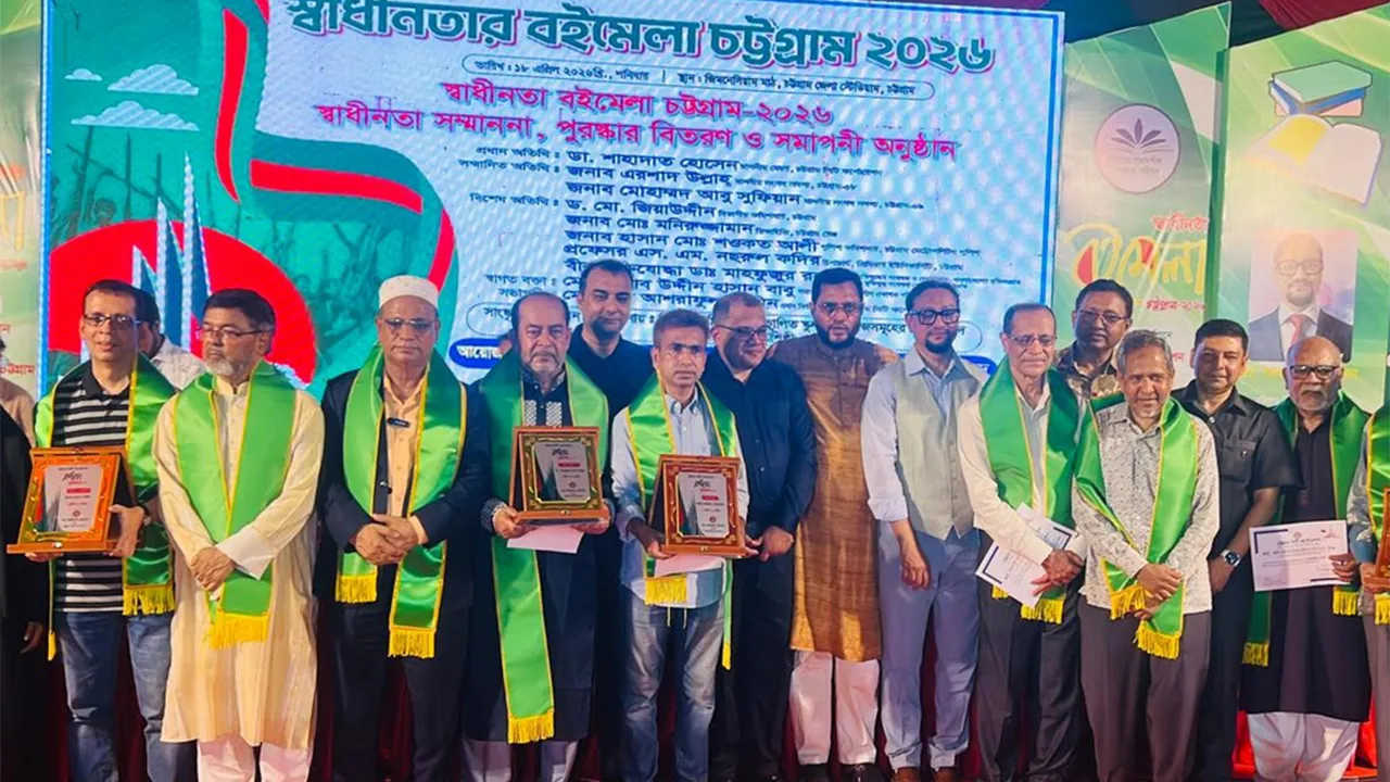 ইতিহাসকে দলীয় দৃষ্টিভঙ্গি দিয়ে দেখা উচিত নয় : চসিক মেয়র
