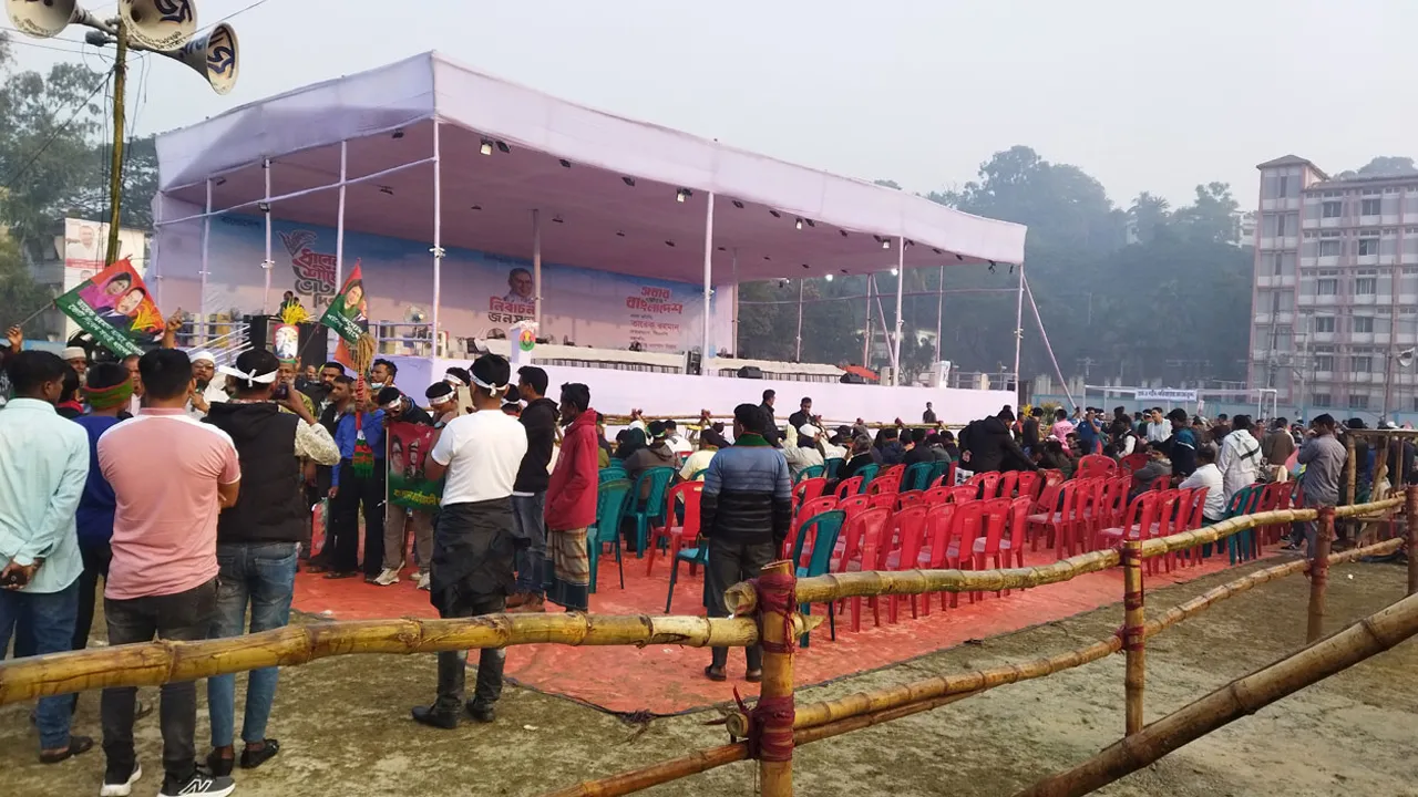 চট্টগ্রামে তারেক রহমানের জনসভায় জড়ো হচ্ছেন নেতাকর্মীরা