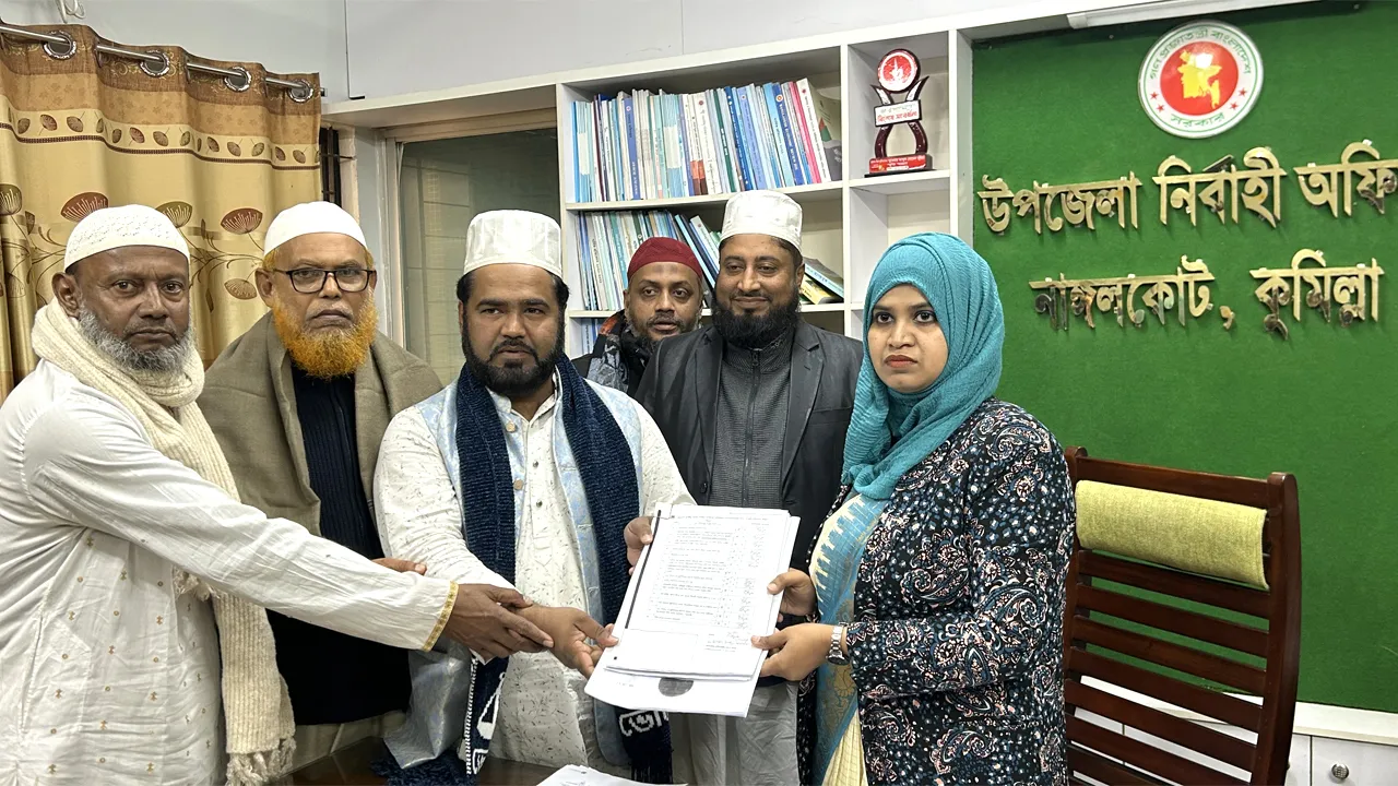 কুমিল্লা-১০ আসনে জামায়াত প্রার্থী ইয়াছিন আরাফাতের মনোনয়ন দাখিল