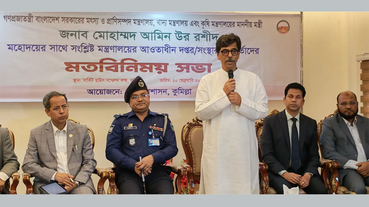 কুমিল্লার গোমতীর মাটি রক্ষায় জিরো টলারেন্স ঘোষণা