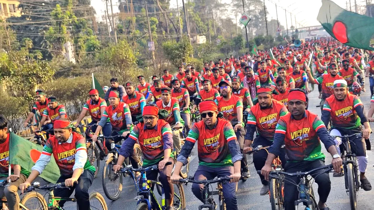 বিজয় দিবসে জাবি শিবিরের বর্ণাঢ্য সাইকেল র‍্যালি