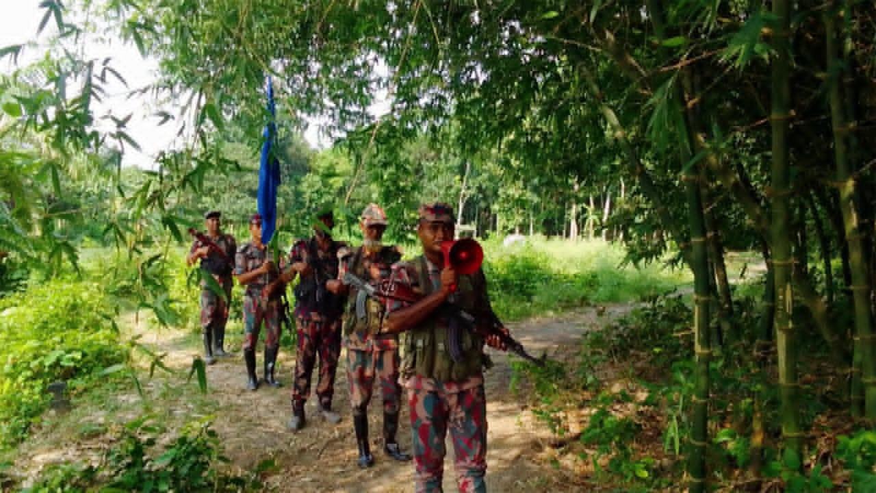 চুয়াডাঙ্গা
