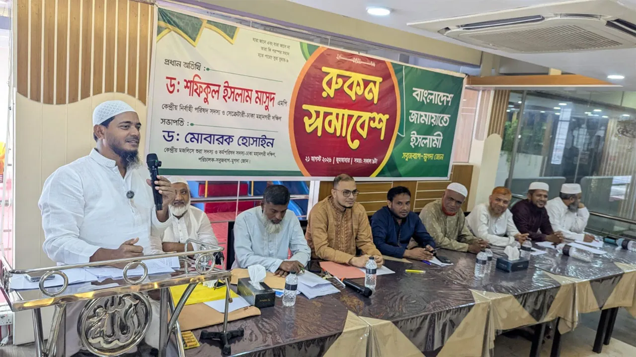 জুলাই সনদ বাস্তবায়ন না করে সরকার ফ্যাসিবাদের তৈরি পথে হাঁটছে