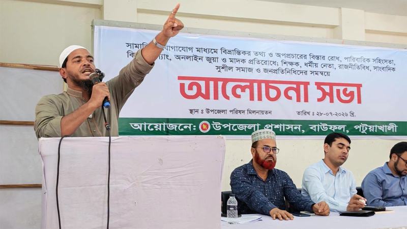 ড.-মাসুদ
