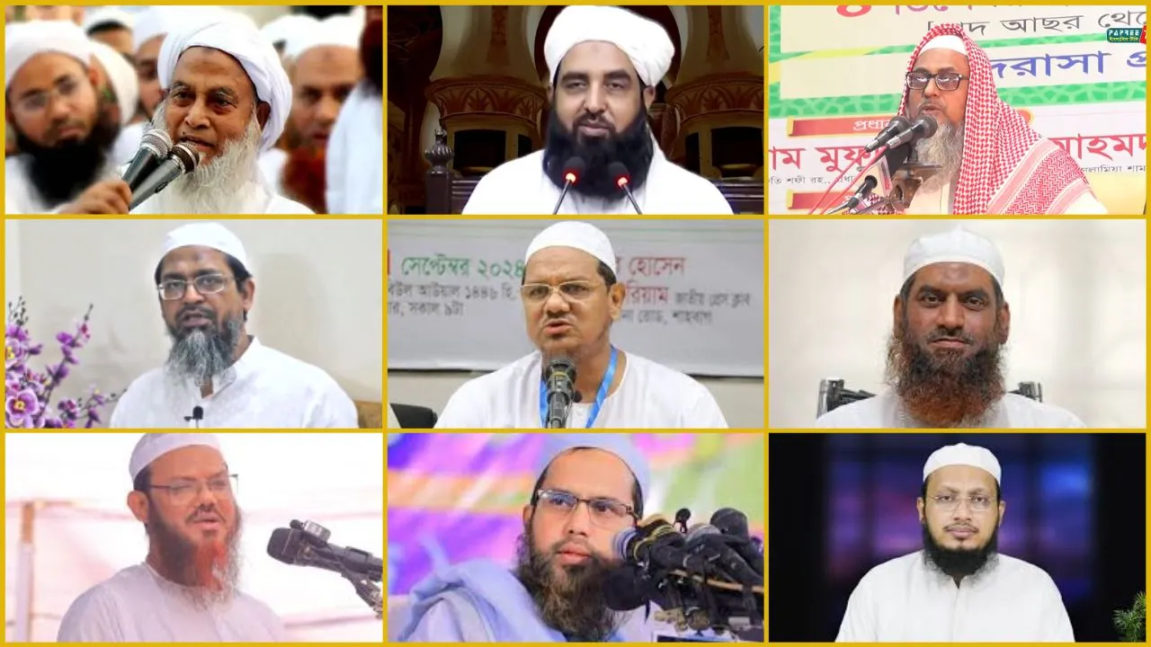বরিশাল বিভাগীয় কওমি মাদরাসা ঐক্য পরিষদের মহাসম্মেলন বুধবার