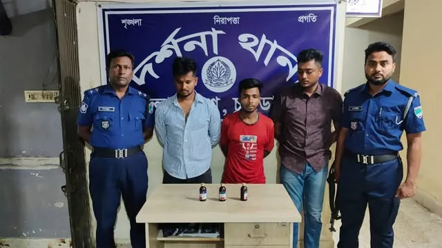 চুয়াডাঙ্গায় মাদকসহ ইউপি সচিবসহ আটক ৩