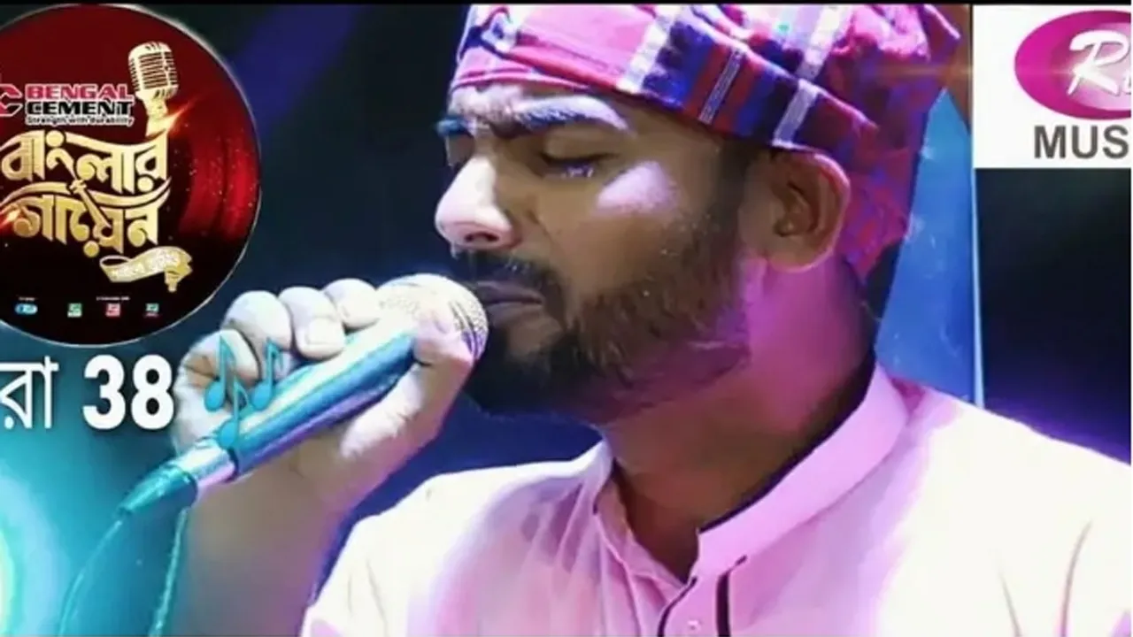 বিদ্যুৎস্পৃষ্টে কণ্ঠশিল্পী ‘গামছা বাউল’ ডালিমের মৃত্যু