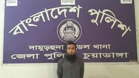 দামুড়হুদায় হত্যা মামলার ১০ বছরের সাজাপ্রাপ্ত আসামি গ্রেফতার
