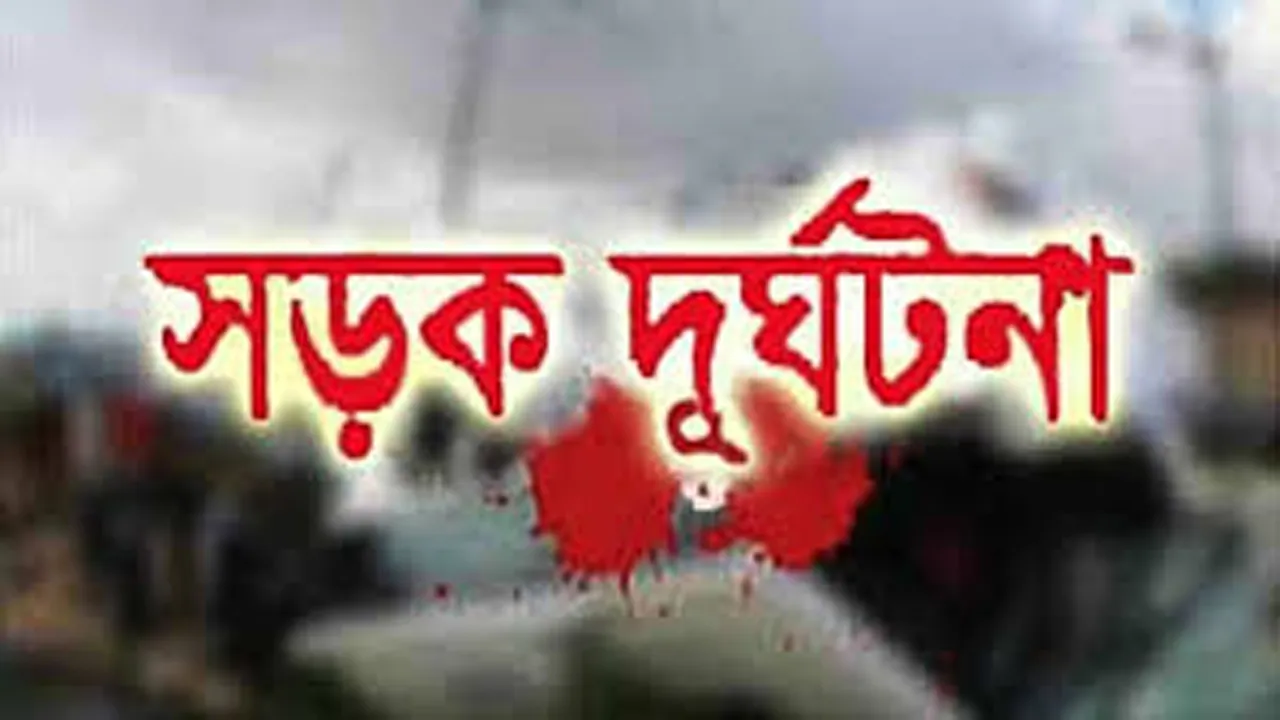 নোয়াখালীতে অটোরিকশাচাপায় দুই শিক্ষার্থী নিহত