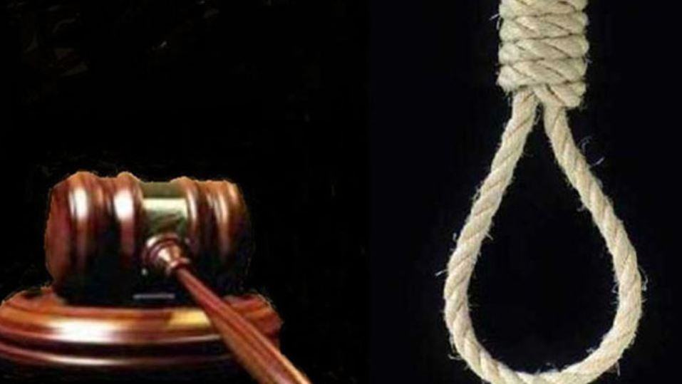 death sentense