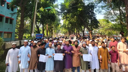 দেশব্যাপী মুসলিম নারী ধর্ষণ ও ইমাম গুমের প্রতিবাদে রুয়েটে বিক্ষোভ