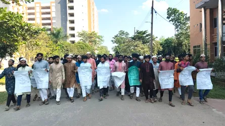 ইসকন নিষিদ্ধের দাবিতে যবিপ্রবিতে বিক্ষোভ