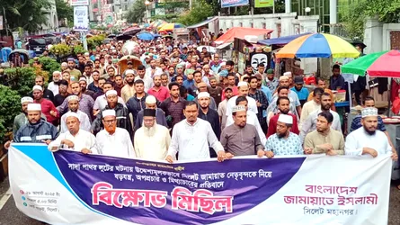 প্রমাণ না দিলে দুদককে সিলেটবাসীর কাছে জবাবদিহি করতে হবে : হাবিবুর রহমান
