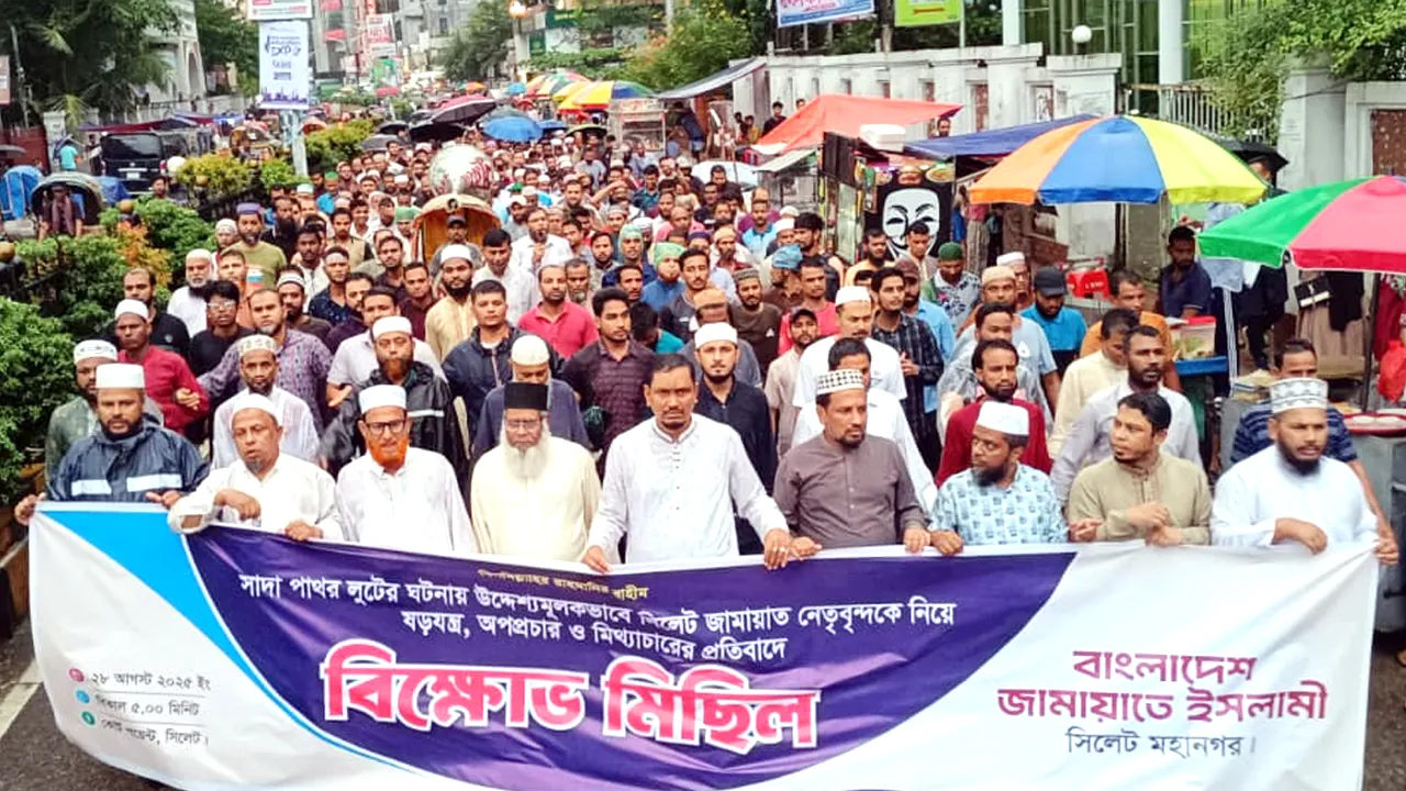 প্রমাণ না দিলে দুদককে সিলেটবাসীর কাছে জবাবদিহি করতে হবে : হাবিবুর রহমান
