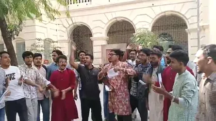 জকসুতে ছাত্রদলের প্যানেল ঘোষণা : ‘ভাড়াটিয়া প্যানেল’ বলে একাংশের বিক্ষোভ