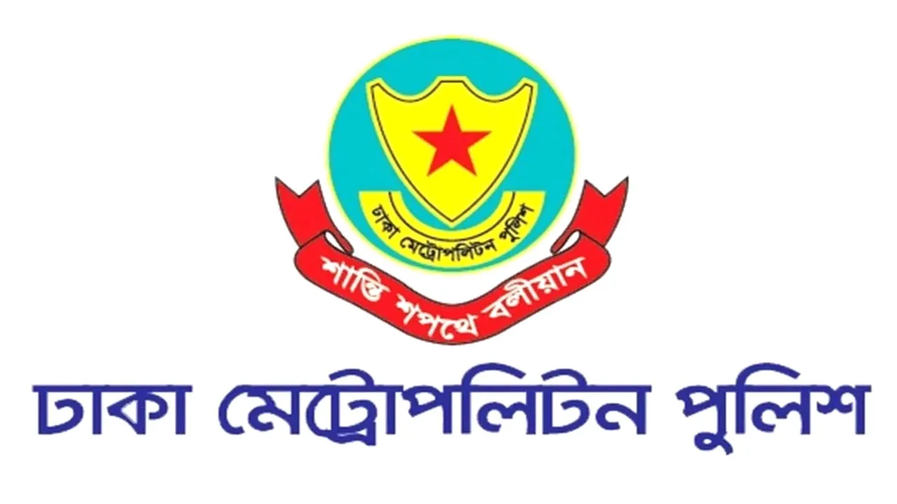 ট্রাফিক আইন লঙ্ঘনে ডিএমপির ২ হাজার ১৬৭টি মামলা
