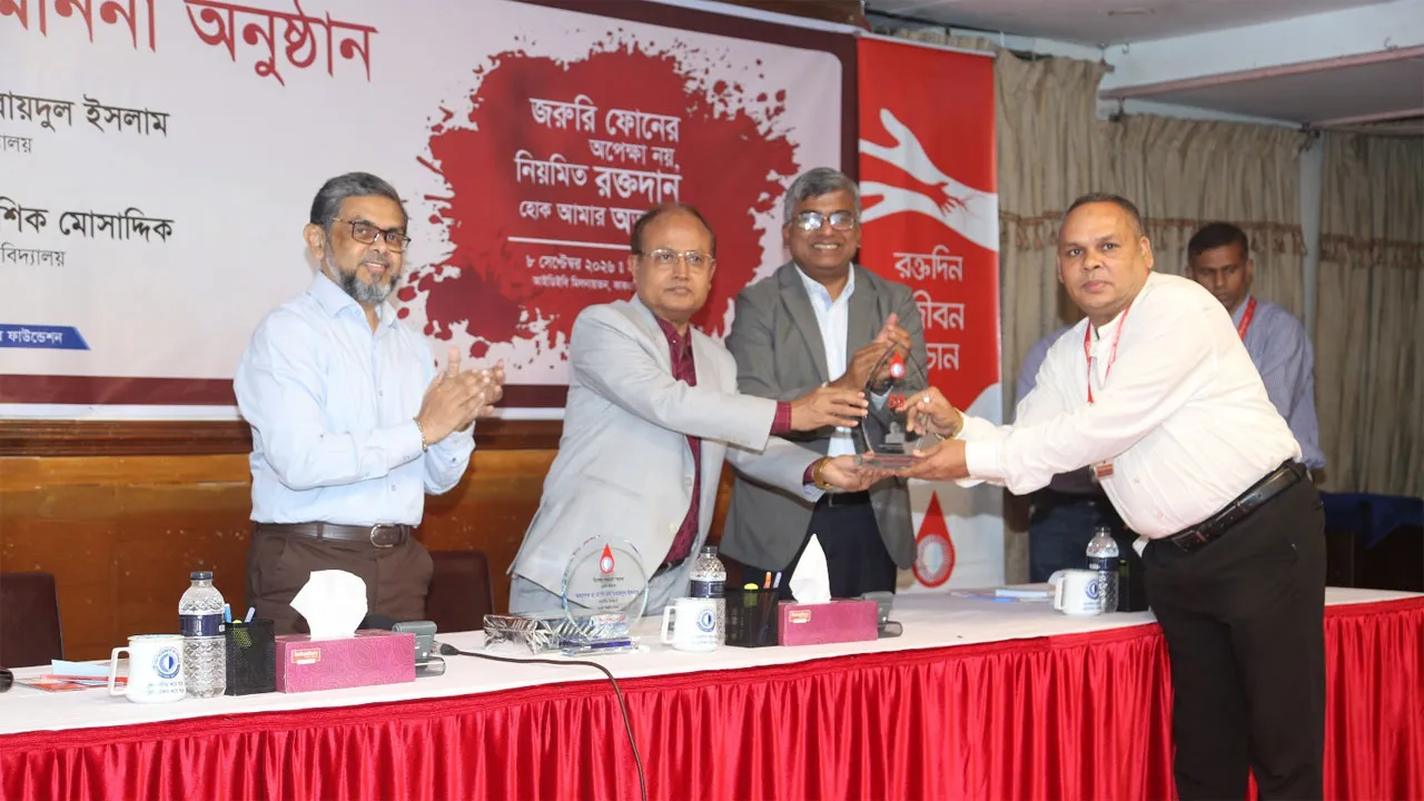 তরুণরাই দেশের রক্তসঙ্কট মেটাতে পারে