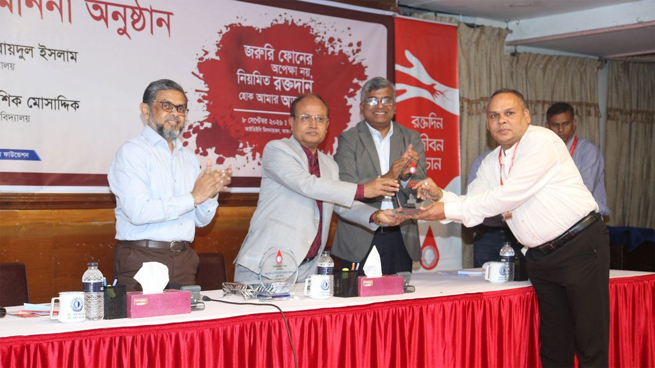 ঢাবি-ভিসি