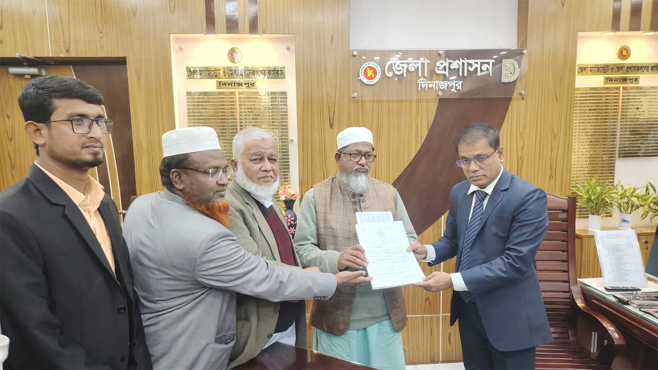 দিনাজপুরের সব আসনে জামায়াত প্রার্থীদের মনোনয়ন সংগ্রহ