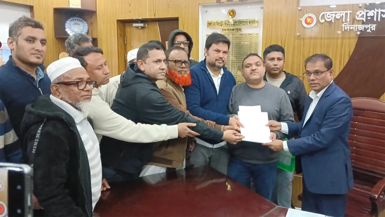 দিনাজপুর-৩ আসনে খালেদা জিয়ার পক্ষে বিএনপির মনোনয়নপত্র সংগ্রহ