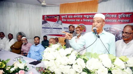 সামনে যারাই স্বৈরাচারী আচরণ করবে তাদেরও হাসিনার মতো পরিণতি হবে : বিএফইউজের সভাপতি