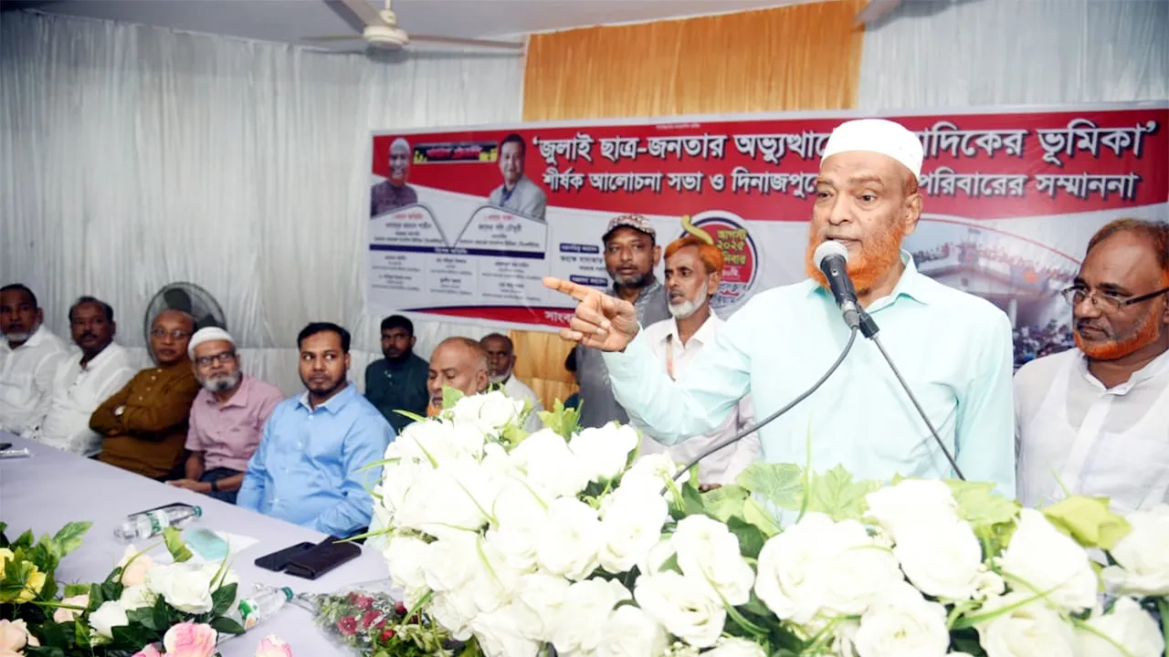 সামনে যারাই স্বৈরাচারী আচরণ করবে তাদেরও হাসিনার মতো পরিণতি হবে : বিএফইউজের সভাপতি