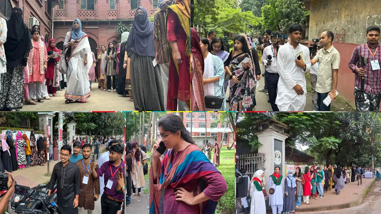 ডাকসু নির্বাচন : ভোট দিচ্ছেন শিক্ষার্থীরা, কেন্দ্র ঘুরে দেখছেন প্রার্থীরা