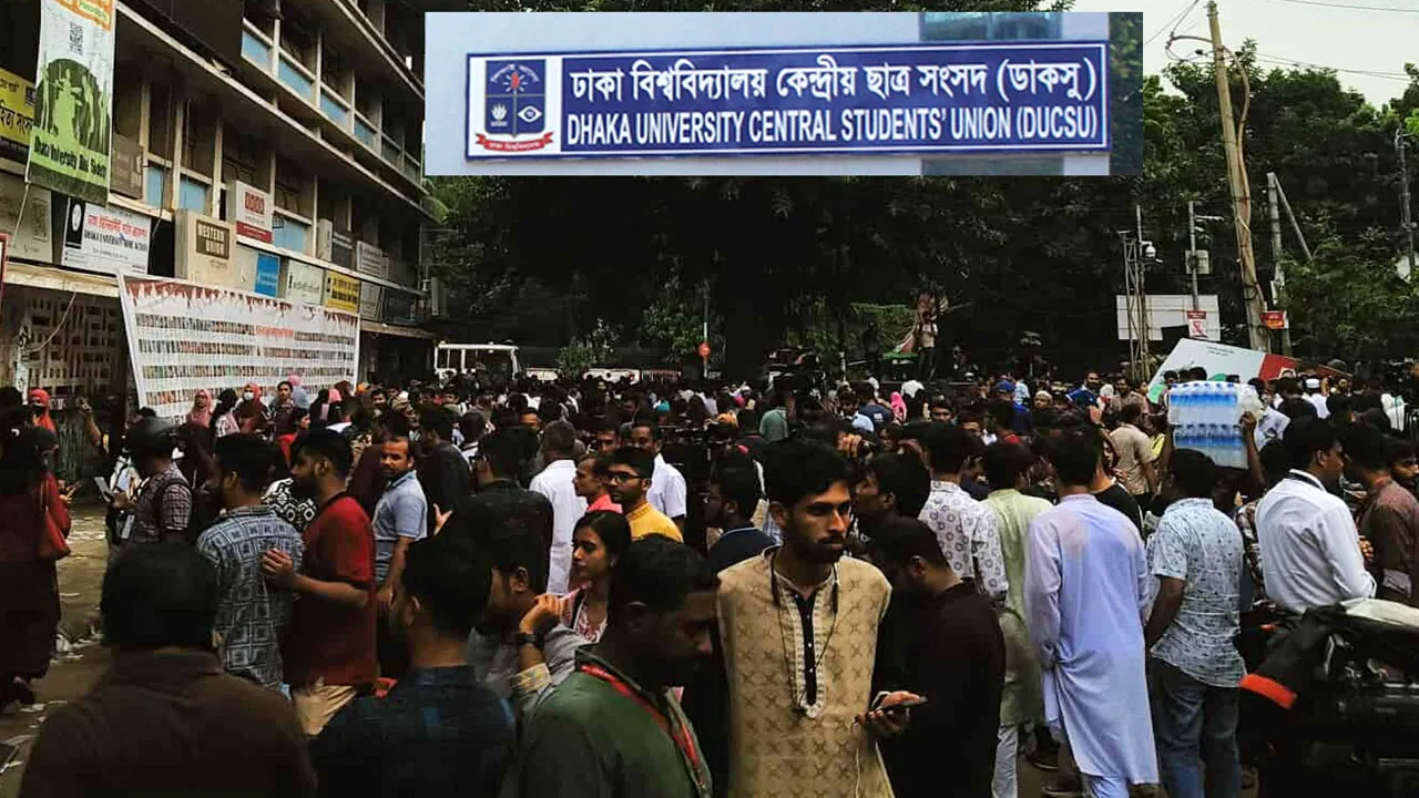 ডাকসুর ভোটগ্রহণ শেষ, চলছে গণনা