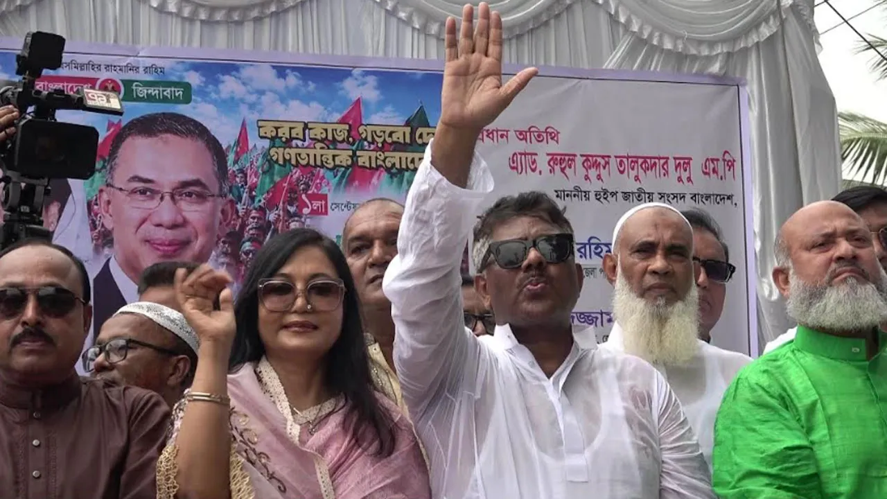 যারা বিএনপিকে নিশ্চিহ্ন করতে চেয়েছিল, তারাই আজ নিশ্চিহ্ন : দুলু