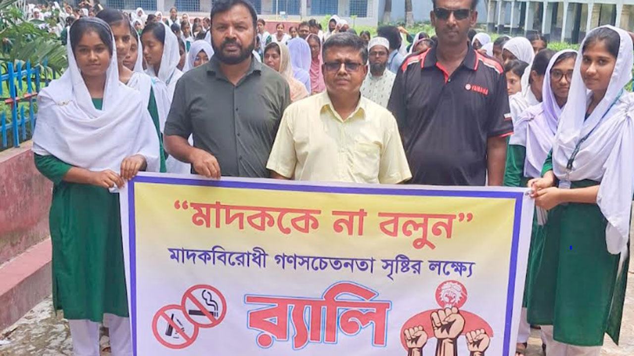 ডুমুরিয়া