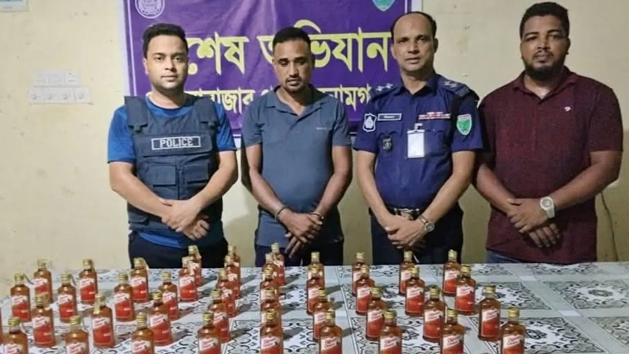 দোয়ারাবাজারে ভারতীয় মদের চালানসহ মাদককারবারি গ্রেফতার
