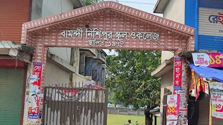 এসএসসি পরীক্ষাকেন্দ্রে মোবাইল রাখায় কক্ষ পরিদর্শক বহিষ্কার
