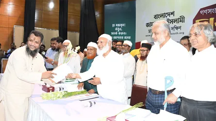 সাবেক বিচারপতি, আইনজীবী, ব্যবসায়ীসহ ৬৫০ জনের জামায়াতে যোগদান
