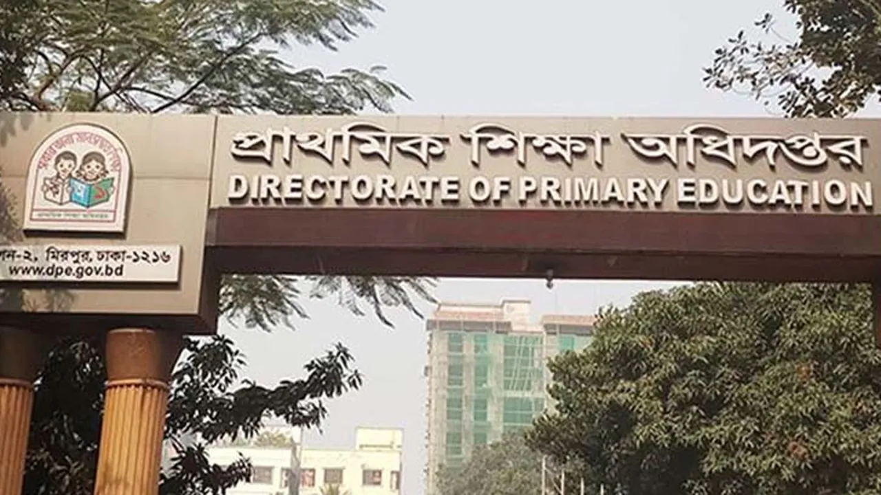 প্রাথমিক বিদ্যালয়ের অবকাঠামো উন্নয়নে নতুন প্রকল্প, ৫৩৯ তালিকা যাচাইয়ের নির্দেশ