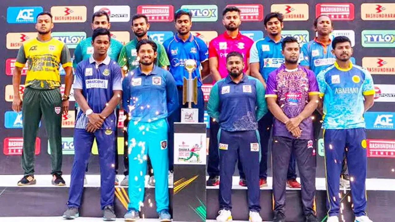 ডিপিএলে ক্রিকেটারদের ঠিকানা নির্ধারণ হবে ১৮ ও ১৯ এপ্রিল