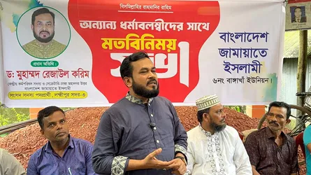 লক্ষ্মীপুরে ঝর্ণা রাণীর ঘরের দায়িত্ব নিলেন ড. রেজাউল করিম