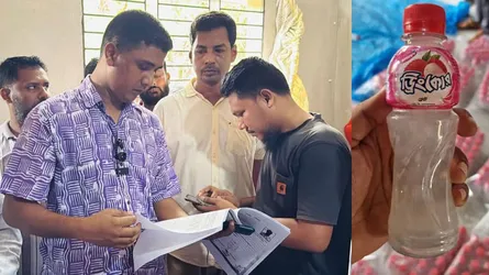 কলাপাড়ায় নকল ড্রিংকোর কারখানা শনাক্ত, মালিককে কারাদণ্ড