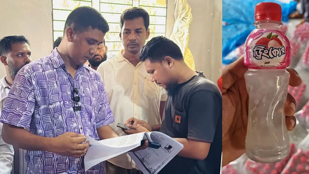 কলাপাড়ায় নকল ড্রিংকোর কারখানা শনাক্ত, মালিককে কারাদণ্ড