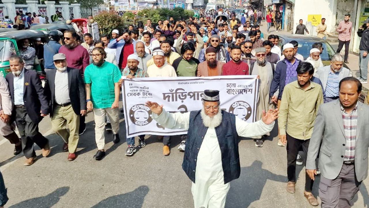 দাঁড়িপাল্লার-সমর্থনে-প্রবাসীদের-গণসংযোগ