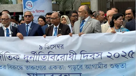 দুর্নীতিবাজদের প্রত্যাখ্যান করলে দেশে দুর্নীতি কমবে : দুদক চেয়ারম্যান