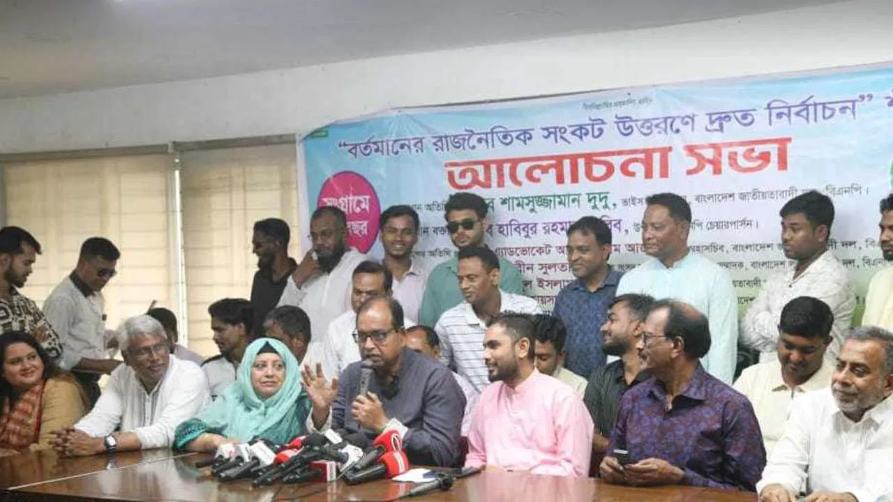 তিন উপদেষ্টাকে বহিষ্কার না করলে সরকার প্রশ্নবিদ্ধ হবে : দুদু