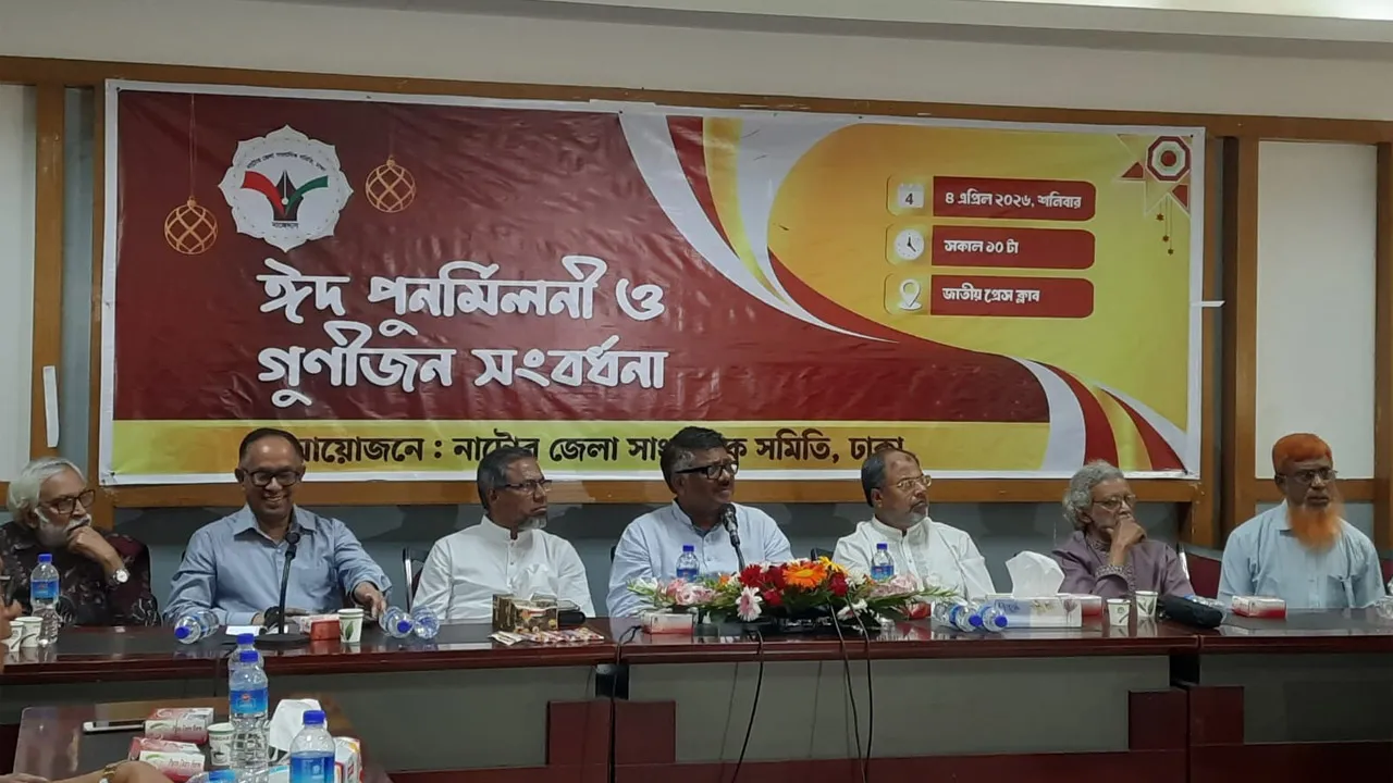 রক্তের বিনিময়ে অর্জিত গণতন্ত্রকে রক্ষা করতে হবে : হুইপ দুলু