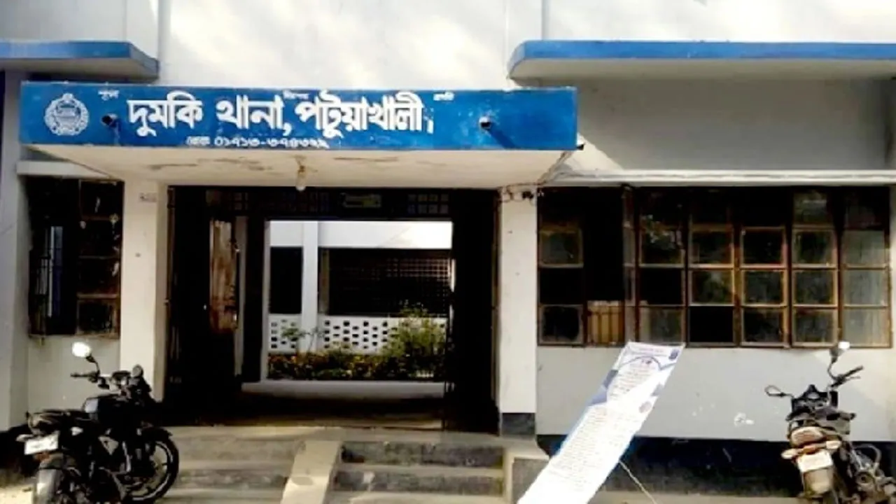 দুমকিতে গৃহবধূর লাশ উদ্ধার