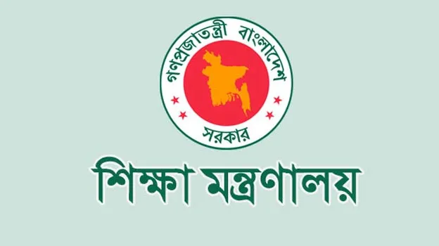 শিক্ষাক্রমে যুক্ত হচ্ছে ফুটবল-ক্রিকেটসহ ৭ খেলা
