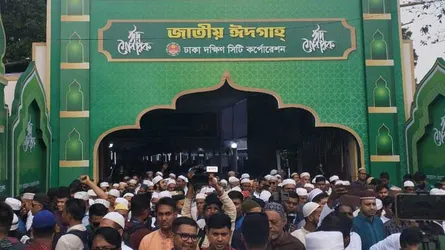 জাতীয় ঈদগাহে ঈদুল আজহার প্রধান জামাত অনুষ্ঠিত