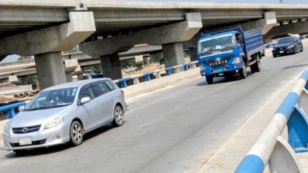 eid-north-road