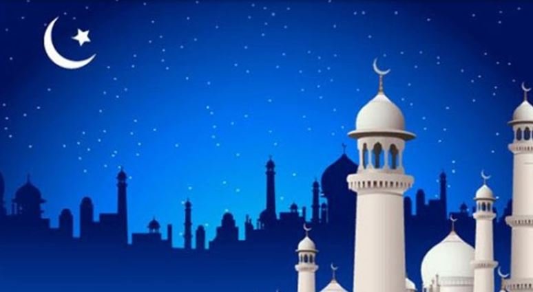 eid ul azha