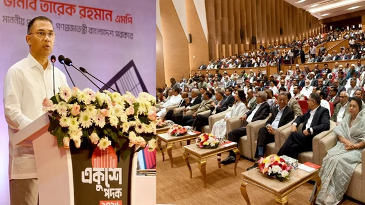 বাংলা ভাষা ও সাহিত্য নিশ্চয়ই একদিন বিশ্বজগতে আলো ছড়াবে : প্রধানমন্ত্রী