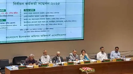 নির্বাচনকে সুষ্ঠু ও আন্তর্জাতিকভাবে গ্রহণযোগ্য করতে চাই