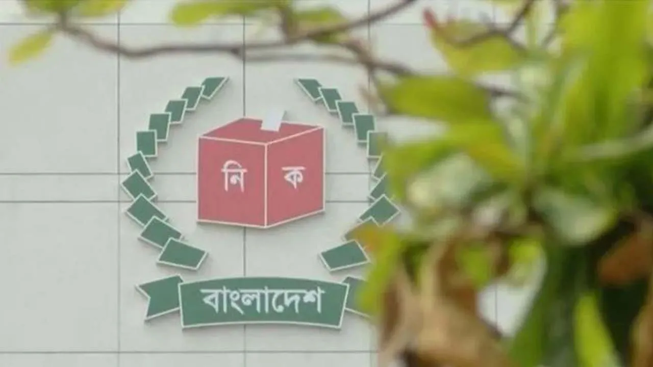 জাতীয় নির্বাচনে এআই’র অপব্যবহার রোধে কঠোর পদক্ষেপ নিচ্ছে ইসি